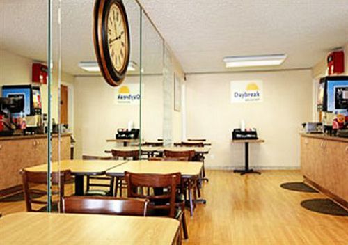Express Inn & Suites Clearwater Pinellas Park Restoran fotoğraf